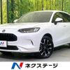 honda zr-v 2024 quick_quick_RZ4_RZ4-1006310 image 1