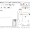 daihatsu hijet-truck 2017 -DAIHATSU--Hijet Truck S510P--S510P-0156353---DAIHATSU--Hijet Truck S510P--S510P-0156353- image 4