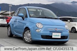 fiat 500 2014 -FIAT--Fiat 500 ABA-31209--ZFA31200000967887---FIAT--Fiat 500 ABA-31209--ZFA31200000967887-