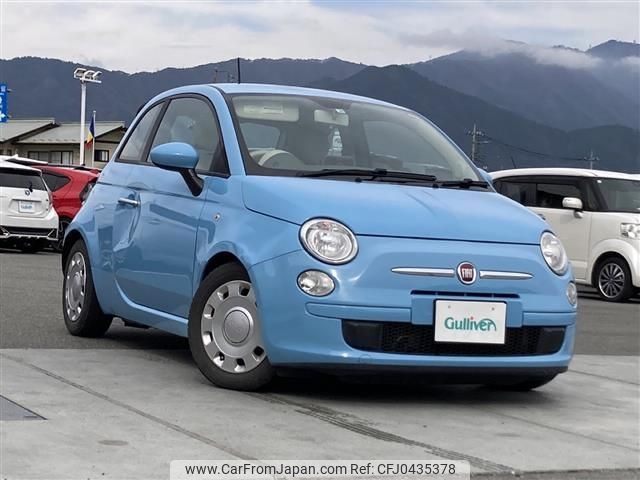 fiat 500 2014 -FIAT--Fiat 500 ABA-31209--ZFA31200000967887---FIAT--Fiat 500 ABA-31209--ZFA31200000967887- image 1