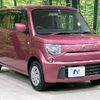 suzuki mr-wagon 2014 -SUZUKI--MR Wagon DBA-MF33S--MF33S-646481---SUZUKI--MR Wagon DBA-MF33S--MF33S-646481- image 17