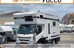 toyota camroad 2018 -TOYOTA 【つくば 800】--Camroad KDY231--KDY231-8032714---TOYOTA 【つくば 800】--Camroad KDY231--KDY231-8032714-