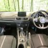 mazda axela 2016 quick_quick_BMLFS_BMLFS-101426 image 2