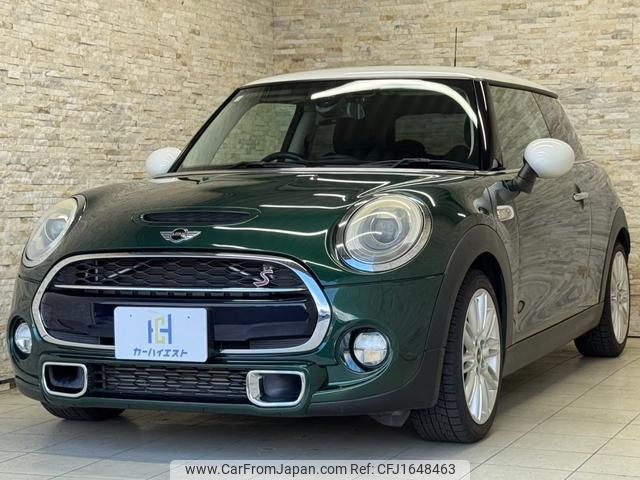 mini mini-others 2014 CFJ1648463 image 1
