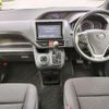 toyota noah 2015 quick_quick_DBA-ZRR80G_ZRR80-0167683 image 5