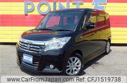 suzuki solio 2020 CFJ1519738