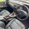 bmw 3-series 2005 -BMW--BMW 3 Series VB25--0KU95962---BMW--BMW 3 Series VB25--0KU95962- image 10