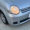 toyota sienta 2011 -TOYOTA--Sienta DBA-NCP81G--NCP81-5131995---TOYOTA--Sienta DBA-NCP81G--NCP81-5131995- image 18