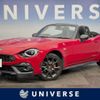 fiat fiat-others 2020 -FIAT--Fiat ABA-NF2EK--JC8NF2EKA00144877---FIAT--Fiat ABA-NF2EK--JC8NF2EKA00144877- image 1