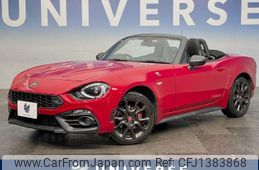 fiat fiat-others 2020 -FIAT--Fiat ABA-NF2EK--JC8NF2EKA00144877---FIAT--Fiat ABA-NF2EK--JC8NF2EKA00144877-