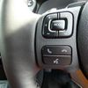 lexus is 2024 -LEXUS--Lexus IS 6AA-AVE30--AVE30-5101***---LEXUS--Lexus IS 6AA-AVE30--AVE30-5101***- image 25