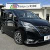 nissan serena 2020 quick_quick_DAA-HFC27_HFC27-077411 image 1