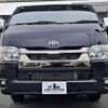toyota hiace-van 2023 -TOYOTA--Hiace Van 3BF-TRH200V--TRH200-0370329---TOYOTA--Hiace Van 3BF-TRH200V--TRH200-0370329- image 3