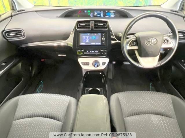 toyota prius 2018 -TOYOTA--Prius DAA-ZVW50--ZVW50-6115977---TOYOTA--Prius DAA-ZVW50--ZVW50-6115977- image 2