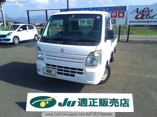 suzuki carry-truck 2015 quick_quick_EBD-DA16T_DA16T-204352 image 1