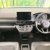 honda stepwagon 2023 CFJ0840877 image 2