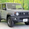suzuki jimny-sierra 2023 CFJ1577126 image 16