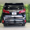 toyota alphard 2020 -TOYOTA--Alphard 3BA-AGH30W--AGH30-9008530---TOYOTA--Alphard 3BA-AGH30W--AGH30-9008530- image 17