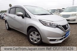 nissan note 2018 -NISSAN--Note DBA-E12--E12-569997---NISSAN--Note DBA-E12--E12-569997-