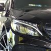 mercedes-benz c-class-station-wagon 2016 quick_quick_205245_WDD2052452F372272 image 6