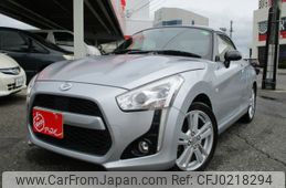 daihatsu copen 2019 -DAIHATSU--Copen 3BA-LA400K--LA400K-0040992---DAIHATSU--Copen 3BA-LA400K--LA400K-0040992-