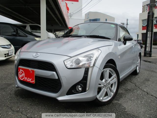 daihatsu copen 2019 -DAIHATSU--Copen 3BA-LA400K--LA400K-0040992---DAIHATSU--Copen 3BA-LA400K--LA400K-0040992- image 1