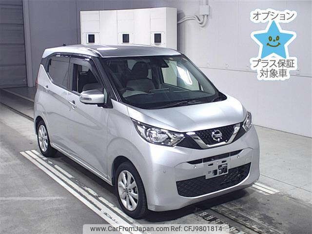 nissan dayz 2019 -NISSAN--DAYZ B43W-0004493---NISSAN--DAYZ B43W-0004493- image 1