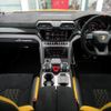 lamborghini lamborghini-urus 2025 -LAMBORGHINI--Lamborghini Urus 7BA-ZLDWN--ZPBEC3ZL2RLA34***---LAMBORGHINI--Lamborghini Urus 7BA-ZLDWN--ZPBEC3ZL2RLA34***- image 2