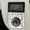 daihatsu move-canbus 2020 -DAIHATSU 【神戸 581ﾜ38】--Move Canbus LA800S--1000711---DAIHATSU 【神戸 581ﾜ38】--Move Canbus LA800S--1000711- image 26