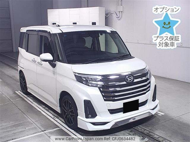 daihatsu thor 2020 -DAIHATSU--Thor M900S-0077507---DAIHATSU--Thor M900S-0077507- image 1