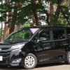 toyota noah 2018 quick_quick_ZRR85G_ZRR85G-0103241 image 1