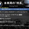 bmw x2 2021 quick_quick_YK20_WBAYK720405S31020 image 3