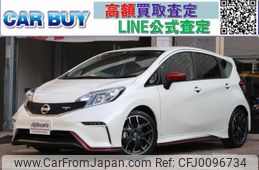 nissan note 2016 quick_quick_DBA-E12_961733