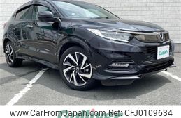 honda vezel 2020 -HONDA--VEZEL DAA-RU3--RU3-1361778---HONDA--VEZEL DAA-RU3--RU3-1361778-