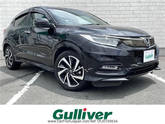 honda vezel 2020 -HONDA--VEZEL DAA-RU3--RU3-1361778---HONDA--VEZEL DAA-RU3--RU3-1361778- image 1