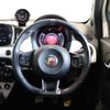 fiat fiat-others 2021 -FIAT--Fiat 3BA-31214T--ZFABF11H1NJF44486---FIAT--Fiat 3BA-31214T--ZFABF11H1NJF44486- image 4