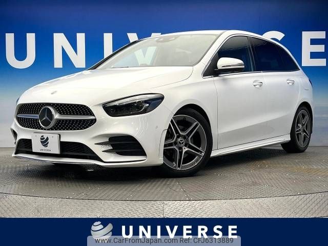 mercedes-benz b-class 2020 -MERCEDES-BENZ--Benz B Class 5BA-247084--WDD2470842J041792---MERCEDES-BENZ--Benz B Class 5BA-247084--WDD2470842J041792- image 1