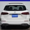 mercedes-benz b-class 2019 GOO_JP_700080167230240824002 image 26