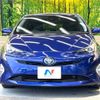 toyota prius 2016 -TOYOTA--Prius DAA-ZVW50--ZVW50-8041315---TOYOTA--Prius DAA-ZVW50--ZVW50-8041315- image 14