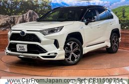 toyota rav4 2021 CFJ1500754