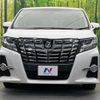 toyota alphard 2016 quick_quick_AGH30W_AGH30-0092436 image 15