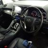 toyota alphard 2022 CFJ1727996 image 3