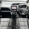 toyota voxy 2020 -TOYOTA--Voxy 3BA-ZRR80W--ZRR80-0630888---TOYOTA--Voxy 3BA-ZRR80W--ZRR80-0630888- image 17