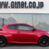 toyota yaris 2021 -TOYOTA--Yaris GXPA16--GXPA16-0007748---TOYOTA--Yaris GXPA16--GXPA16-0007748- image 13
