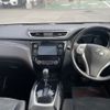 nissan x-trail 2014 -NISSAN--X-Trail DBA-NT32--NT32-020559---NISSAN--X-Trail DBA-NT32--NT32-020559- image 4