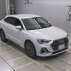 audi q3 2023 CFJ1848454 image 6