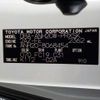 toyota alphard 2009 -TOYOTA--Alphard DBA-ANH20W--ANH20-8068454---TOYOTA--Alphard DBA-ANH20W--ANH20-8068454- image 41