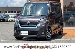 nissan dayz-roox 2018 CFJ1529630