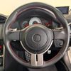 toyota 86 2015 CFJ1675539 image 10