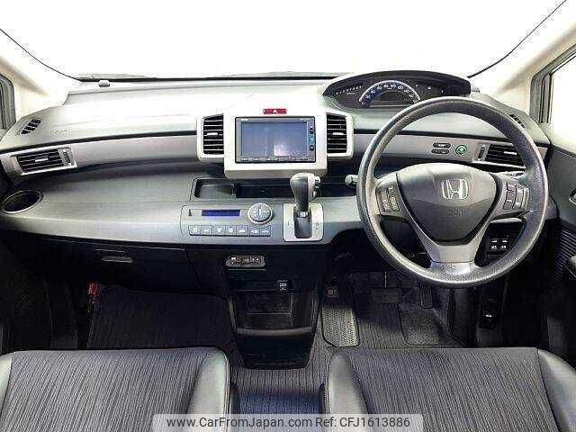 honda freed 2016 CFJ1613886 image 1
